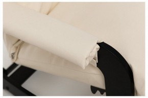 Кресло-качалка Флекси в Кунгуре - kungur.ok-mebel.com | фото 8