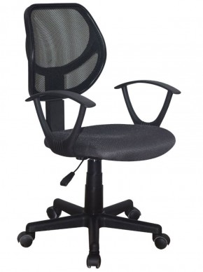 Кресло компактное BRABIX "Flip MG-305", ткань TW, серое/черное, 531951 в Кунгуре - kungur.ok-mebel.com | фото 1