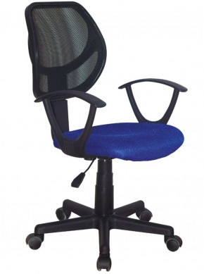 Кресло компактное BRABIX "Flip MG-305", ткань TW, синее/черное, 531919 в Кунгуре - kungur.ok-mebel.com | фото