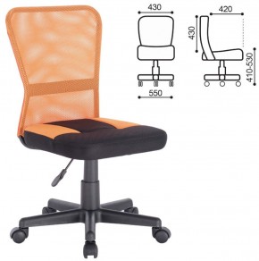 Кресло компактное BRABIX "Smart MG-313" черное/оранжевое, 531844 в Кунгуре - kungur.ok-mebel.com | фото 3