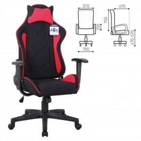 Кресло компьютерное BRABIX GT Racer GM-101 + подушка (ткань) черное/красное (531820) в Кунгуре - kungur.ok-mebel.com | фото 2