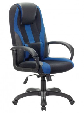 Кресло компьютерное BRABIX PREMIUM "Rapid GM-102" (экокожа/ткань, черное/синее) 532106 в Кунгуре - kungur.ok-mebel.com | фото 1