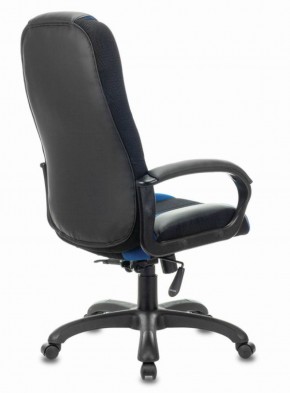 Кресло компьютерное BRABIX PREMIUM "Rapid GM-102" (экокожа/ткань, черное/синее) 532106 в Кунгуре - kungur.ok-mebel.com | фото 4