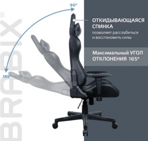 Кресло компьютерное BRABIX "GT Carbon GM-115" (две подушки, экокожа, черное) 531932 в Кунгуре - kungur.ok-mebel.com | фото 2