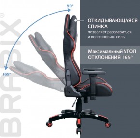 Кресло компьютерное BRABIX "GT Carbon GM-120" (черное/красное) 531931 в Кунгуре - kungur.ok-mebel.com | фото 3