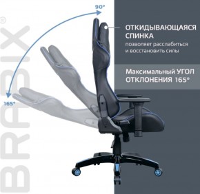 Кресло компьютерное BRABIX "GT Carbon GM-120" (черное/синее) 531930 в Кунгуре - kungur.ok-mebel.com | фото 6