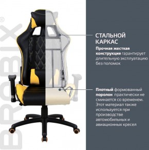 Кресло компьютерное BRABIX "GT Master GM-110" (черное/желтое) 531927 в Кунгуре - kungur.ok-mebel.com | фото 3
