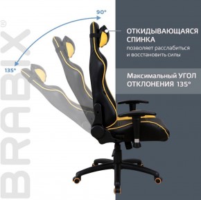 Кресло компьютерное BRABIX "GT Master GM-110" (черное/желтое) 531927 в Кунгуре - kungur.ok-mebel.com | фото 4