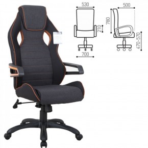 Кресло компьютерное BRABIX Techno Pro GM-003 (ткань черное/серое, вставки оранжевые) 531813 в Кунгуре - kungur.ok-mebel.com | фото 2