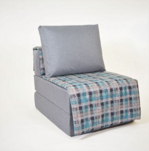 Кресло-кровать бескаркасное Харви (серый-квадро азур) в Кунгуре - kungur.ok-mebel.com | фото 1