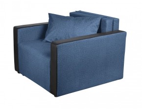 Кресло-кровать Милена с подлокотниками (синий) Велюр в Кунгуре - kungur.ok-mebel.com | фото 1