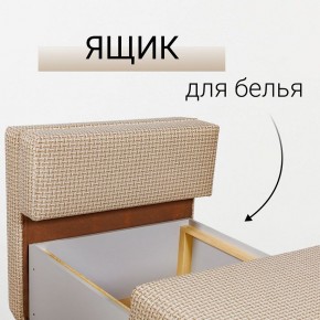 Кресло-кровать Нептун Ратибор светлый в Кунгуре - kungur.ok-mebel.com | фото 7