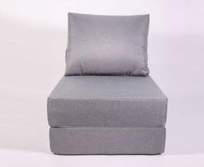 Кресло-кровать-пуф бескаркасное Прайм (Серый) в Кунгуре - kungur.ok-mebel.com | фото 2