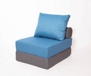 Кресло-кровать-пуф бескаркасное Прайм (синий-графит (Ф)) в Кунгуре - kungur.ok-mebel.com | фото