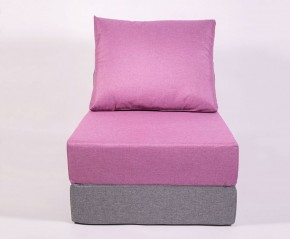 Кресло-кровать-пуф бескаркасное Прайм (сиреневый-серый) в Кунгуре - kungur.ok-mebel.com | фото 2