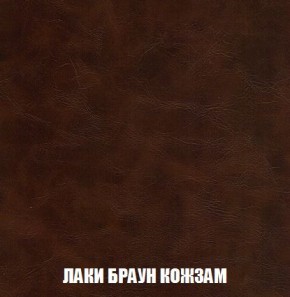 Кресло-кровать + Пуф Кристалл (ткань до 300) Боннель в Кунгуре - kungur.ok-mebel.com | фото 26