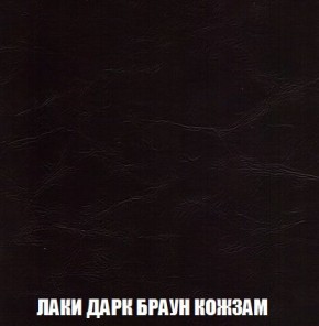 Кресло-кровать + Пуф Кристалл (ткань до 300) Боннель в Кунгуре - kungur.ok-mebel.com | фото 27