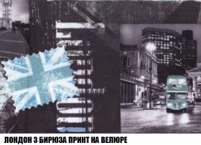 Кресло-кровать + Пуф Кристалл (ткань до 300) Боннель в Кунгуре - kungur.ok-mebel.com | фото 48