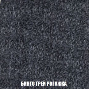 Кресло-кровать + Пуф Кристалл (ткань до 300) Боннель в Кунгуре - kungur.ok-mebel.com | фото 58