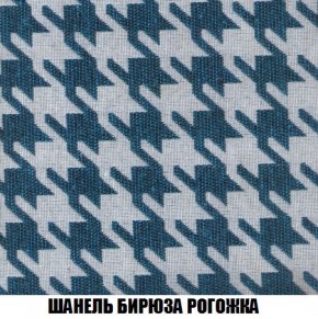 Кресло-кровать + Пуф Кристалл (ткань до 300) Боннель в Кунгуре - kungur.ok-mebel.com | фото 67