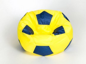 Кресло-мешок Мяч Большой в Кунгуре - kungur.ok-mebel.com | фото 6