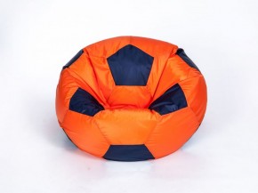 Кресло-мешок Мяч Большой в Кунгуре - kungur.ok-mebel.com | фото 8