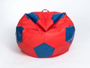 Кресло-мешок Мяч Большой (Экокожа) в Кунгуре - kungur.ok-mebel.com | фото 3