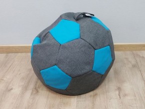 Кресло-мешок Мяч S (Savana Grey-Neo Azure) в Кунгуре - kungur.ok-mebel.com | фото