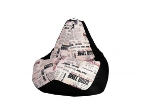 Кресло-мешок XL Газета-Black в Кунгуре - kungur.ok-mebel.com | фото