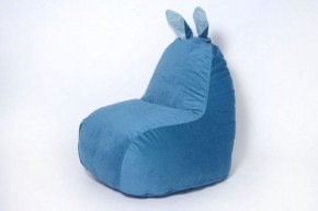 Кресло-мешок Зайка (Короткие уши) в Кунгуре - kungur.ok-mebel.com | фото 7