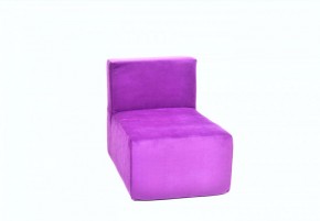 Кресло-модуль бескаркасное Тетрис 30 (Фиолетовый) в Кунгуре - kungur.ok-mebel.com | фото