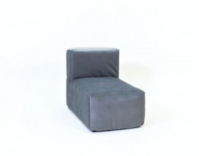 Кресло-модуль бескаркасное Тетрис 30 (Серый) в Кунгуре - kungur.ok-mebel.com | фото