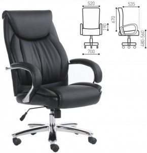 Кресло офисное BRABIX PREMIUM "Advance EX-575" (хром, экокожа, черное) 531825 в Кунгуре - kungur.ok-mebel.com | фото 2