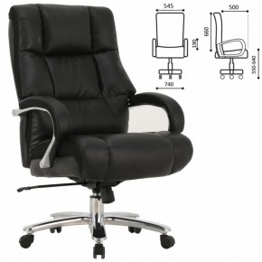 Кресло офисное BRABIX PREMIUM "Bomer HD-007" (рециклированная кожа, хром, черное) 531939 в Кунгуре - kungur.ok-mebel.com | фото 2