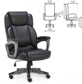 Кресло офисное BRABIX PREMIUM "Favorite EX-577" (черное) 531934 в Кунгуре - kungur.ok-mebel.com | фото 2