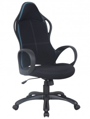 Кресло офисное BRABIX PREMIUM "Force EX-516" (ткань черная/вставки синие) 531572 в Кунгуре - kungur.ok-mebel.com | фото