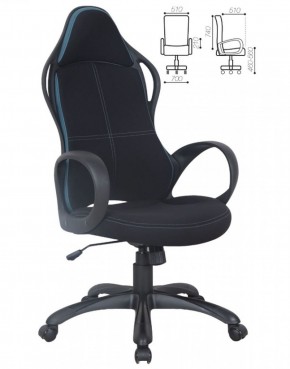 Кресло офисное BRABIX PREMIUM "Force EX-516" (ткань черная/вставки синие) 531572 в Кунгуре - kungur.ok-mebel.com | фото 2