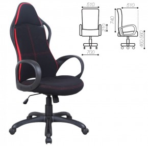 Кресло офисное BRABIX PREMIUM "Force EX-516" (ткань черное/вставки красные) 531571 в Кунгуре - kungur.ok-mebel.com | фото 2