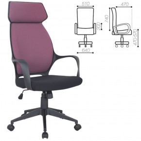 Кресло офисное BRABIX PREMIUM "Galaxy EX-519" (ткань черное/терракотовое) 531570 в Кунгуре - kungur.ok-mebel.com | фото 2