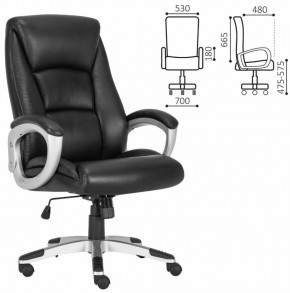 Кресло офисное BRABIX PREMIUM "Grand EX-501" (черное) 531950 в Кунгуре - kungur.ok-mebel.com | фото 2
