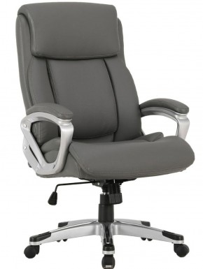 Кресло офисное BRABIX PREMIUM "Level EX-527", серое, 531937 в Кунгуре - kungur.ok-mebel.com | фото 1