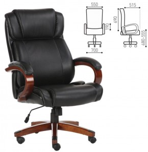 Кресло офисное BRABIX PREMIUM "Magnum EX-701" (дерево, рециклированная кожа, черное) 531827 в Кунгуре - kungur.ok-mebel.com | фото 2