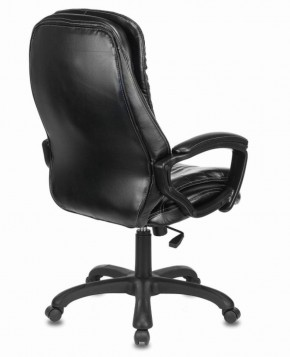 Кресло офисное BRABIX PREMIUM "Omega EX-589" (экокожа, черное) 532094 в Кунгуре - kungur.ok-mebel.com | фото 3