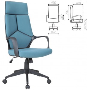 Кресло офисное BRABIX PREMIUM "Prime EX-515" (ткань, голубое) 531568 в Кунгуре - kungur.ok-mebel.com | фото 3