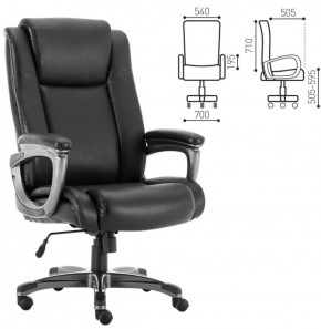 Кресло офисное BRABIX PREMIUM "Solid HD-005" (рециклированная кожа, черное) 531941 в Кунгуре - kungur.ok-mebel.com | фото 2