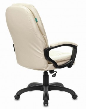 Кресло офисное BRABIX PREMIUM "Trend EX-568", экокожа, бежевое, 532102 в Кунгуре - kungur.ok-mebel.com | фото 3