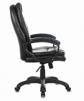 Кресло офисное BRABIX PREMIUM "Trend EX-568" (экокожа, черное) 532100 в Кунгуре - kungur.ok-mebel.com | фото 3
