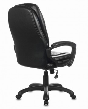 Кресло офисное BRABIX PREMIUM "Trend EX-568" (экокожа, черное) 532100 в Кунгуре - kungur.ok-mebel.com | фото 4