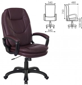 Кресло офисное BRABIX PREMIUM "Trend EX-568", экокожа, коричневое, 532101 в Кунгуре - kungur.ok-mebel.com | фото 2