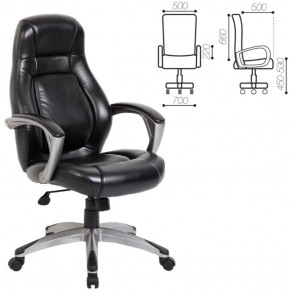 Кресло офисное BRABIX PREMIUM "Turbo EX-569" (черное) 531014 в Кунгуре - kungur.ok-mebel.com | фото 2
